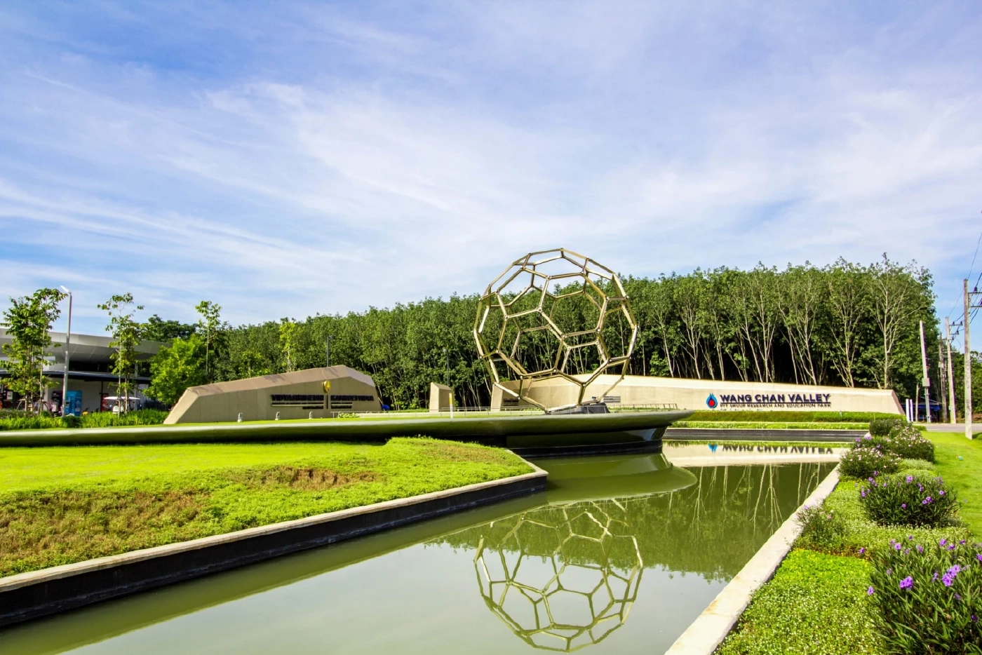 "สมาร์ท ซิตี้" กับการยกระดับคุณภาพเมือง ตอบโจทย์ไทยแลนด์ 4.0