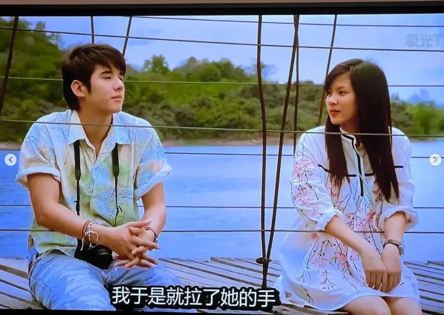 สุดปัง “ใบเฟิร์น” โดนใจนสด.ปรมาจารย์ลัทธิมาร  ถึงขั้นโพสต์ถามคนนี้คือใคร?
