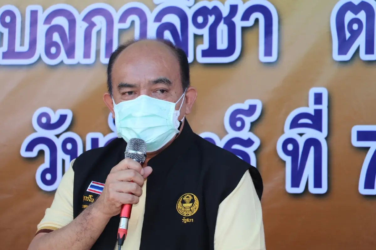 พรรคประชาชาติรับปากแก้ปัญหาที่ดินให้ปชช.
