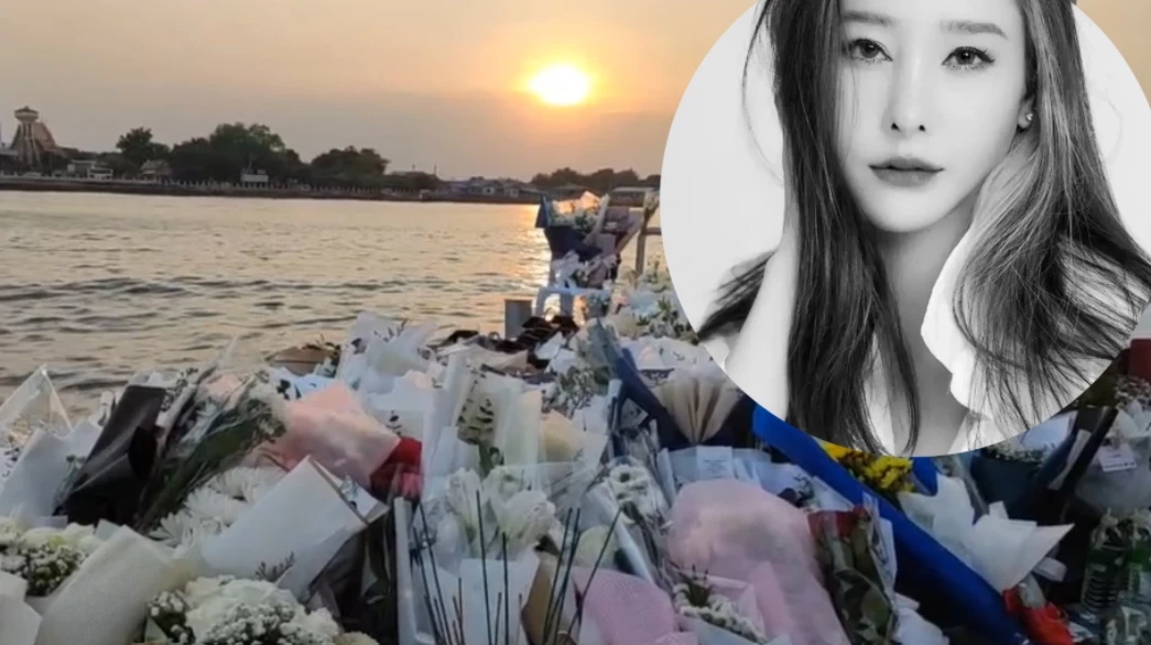 แฟนคลับวางดอกไม้สิ่งของไว้อาลัย "แตงโม นิดา"