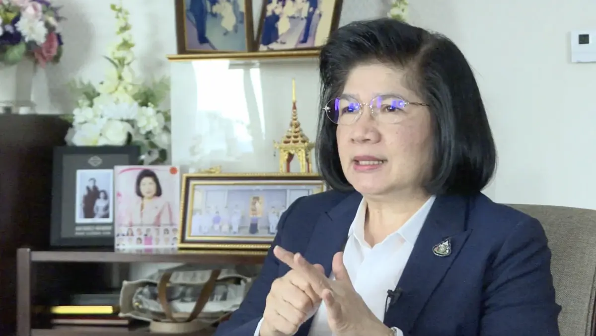 "ป.ป.ช."เชิญชวนประชาชน ร่วมประเมิน ITA สร้างความโปร่งใสหน่วยงานรัฐ
