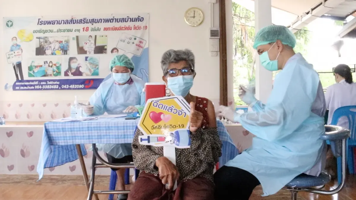 รพ.สต.เร่งฉีดวัคซีนรับมือสงกรานต์ลูกหลานกลับบ้าน