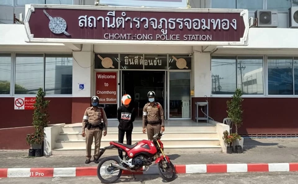 จับเด็กแว้นยกแก๊งแต่ละคนตั้งฉายาสุดฮา