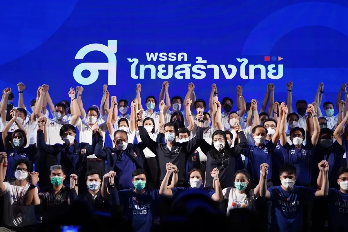 พรรคไทยสร้างไทย