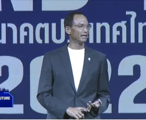 6 แกนนำพรรคการเมือง ประชันวิสัยทัศน์ร่วมกำหนดอนาคตประเทศไทย (ชมคลิป)
