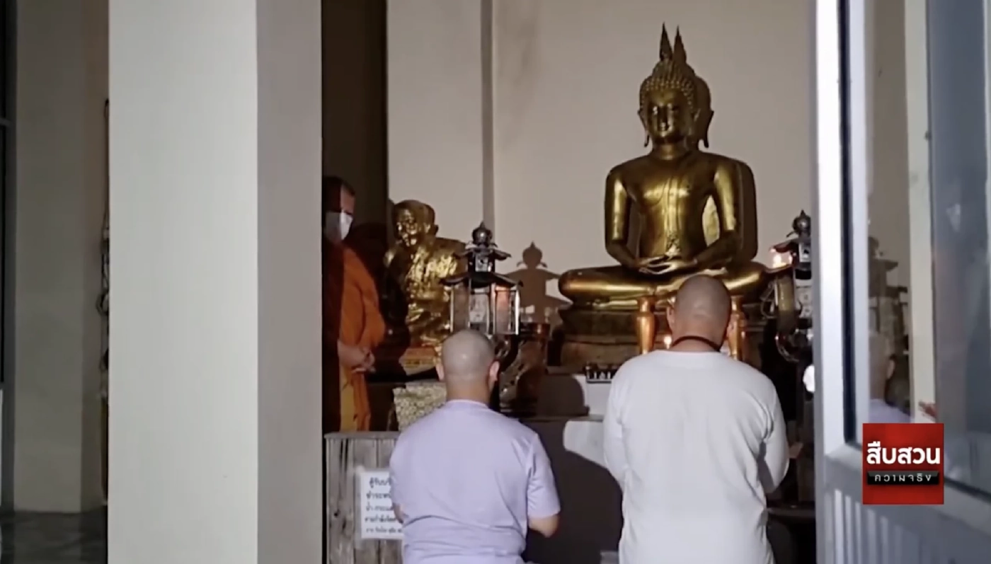 สืบสวนความจริง : ธรรมสะท้าน วิโมกสิวาลัย เรื่องแดงเพราะ “แตงโม”