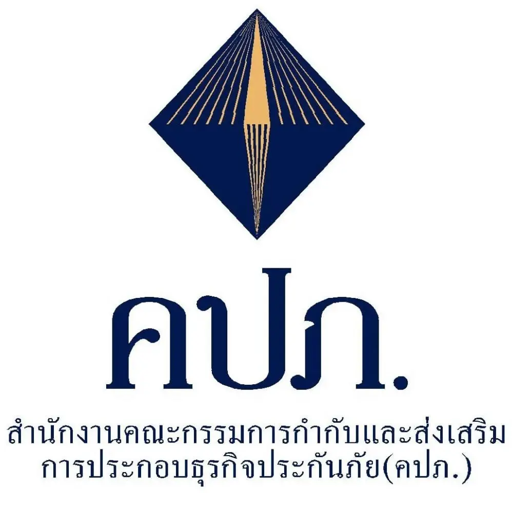 เช็กเลย พ.ร.บ.มอเตอร์ไซค์ ฟรี 10,000 ฉบับ ลงทะเบียนได้ที่นี่ จนถึง 31 มี.ค.