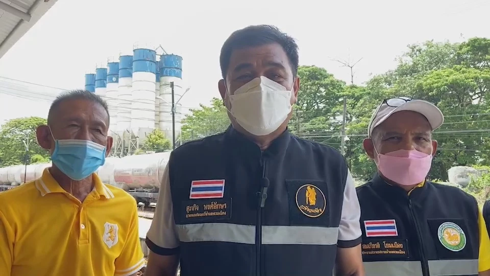 ชาวบ้านร้อง "ทีพีไอ" สร้างโรงปูนทำฝุ่นพิษเดือดร้อนนาน 28 ปี