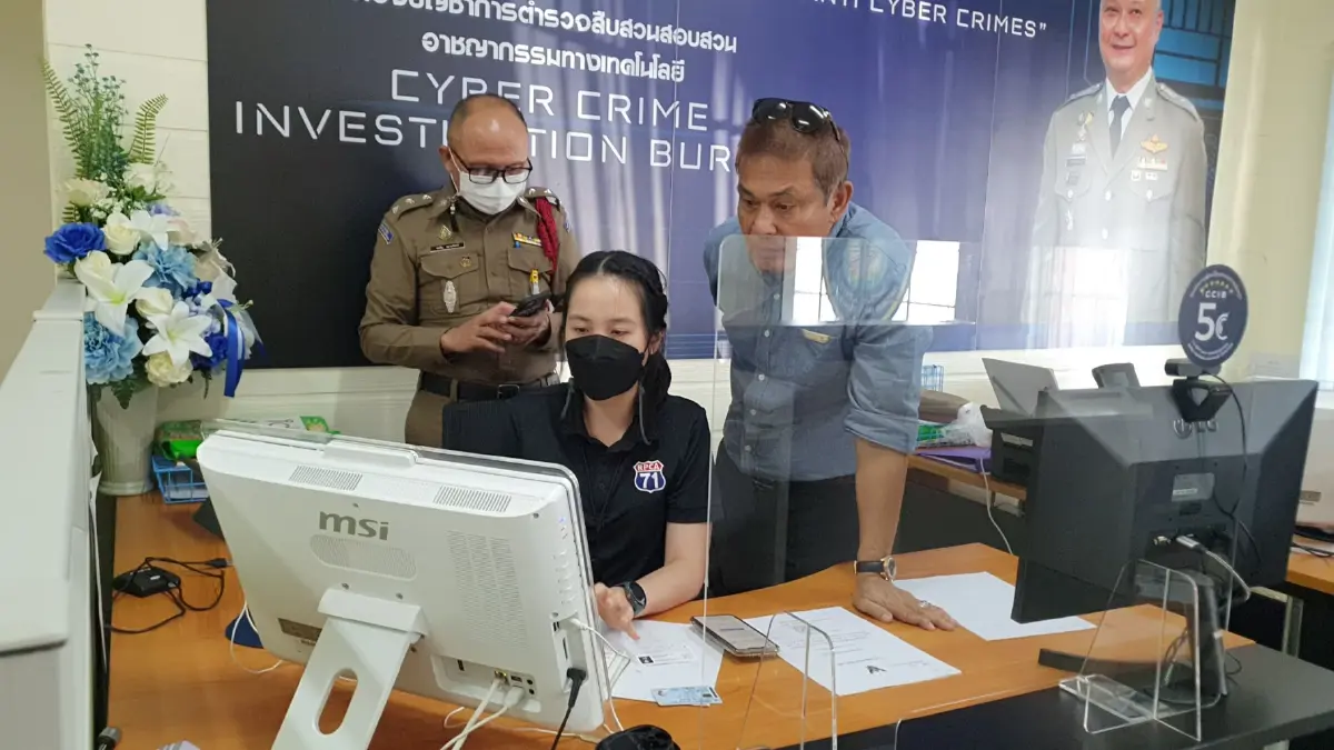 แจ้งความล่ามือโพสต์ข่าวเท็จกระทบท่องเที่ยวเชียงใหม่