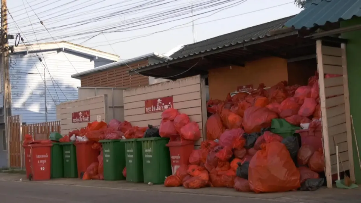 ผวากองขยะติดเชื้อผู้ป่วยโควิด ภายในโรงพยาบาล