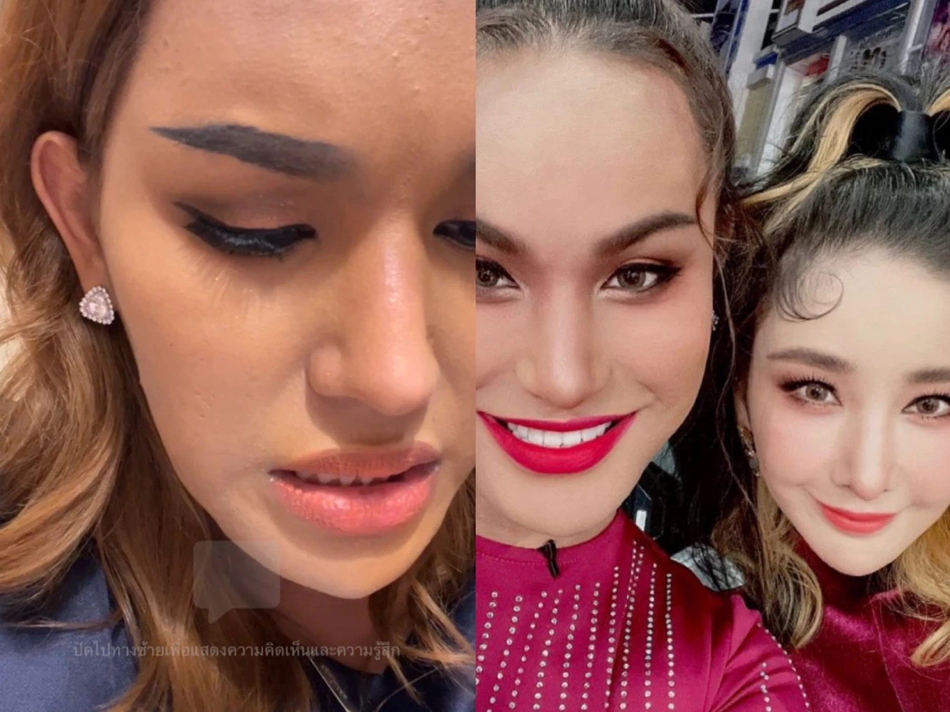 “แอนนา” ย้ำ! ต้องลงทะเบียนก่อน ถึงจะเข้าร่วมพิธีไว้อาลัย “แตงโม นิดา” ได้