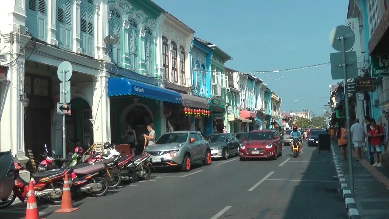 ประชุมสมาชิกพรรคไทยสร้างไทย