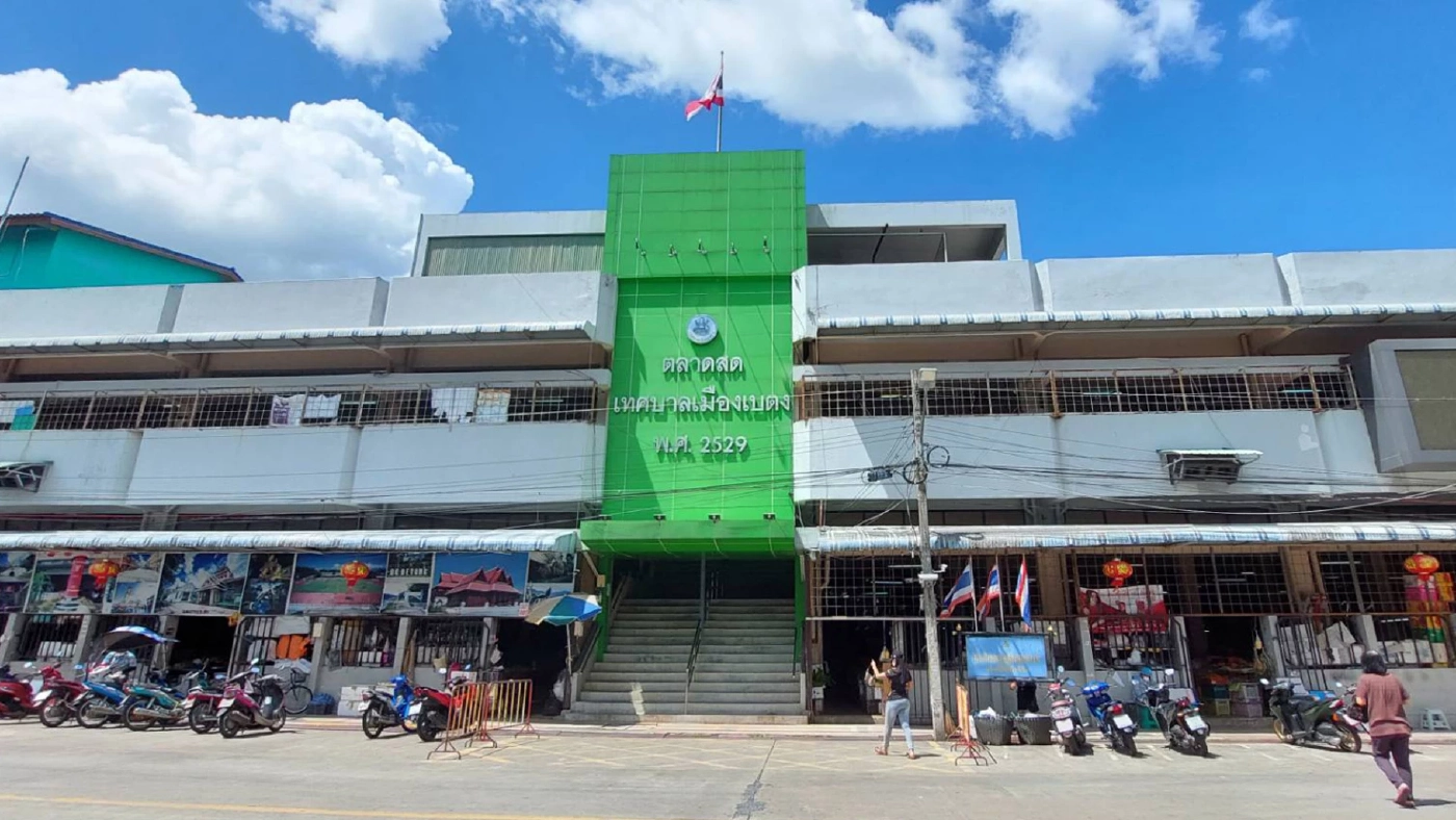 มะนาวเบตงแพงมาก! ลูกละ 7 บาท ชี้มีแนวโน้มปรับสูงขึ้นอีก