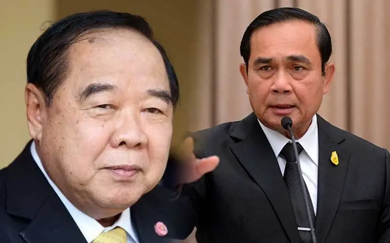 พล.อ.ประวิตร วงษ์สุวรรณ รองนายกรัฐมนตรี ในฐานะหัวหน้าพรรคพลังประชารัฐ (พปชร.)