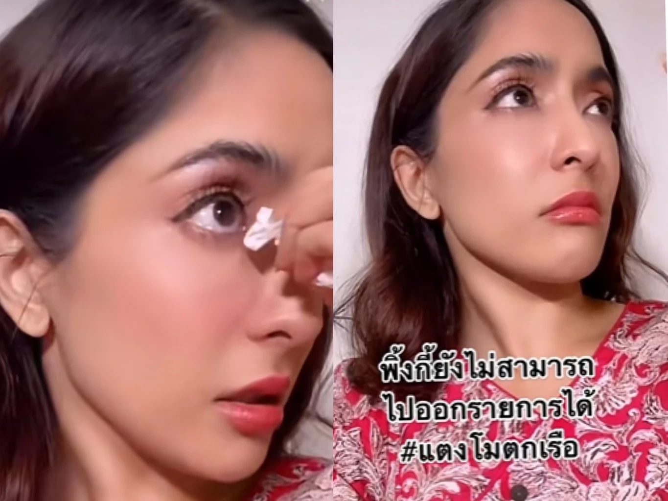 ‘พิ้งกี้’ น้ำตาไหลพราก ยอมรับยังทำใจไม่ได้หลังสูญเสีย 'แตงโม' เพื่อนรัก