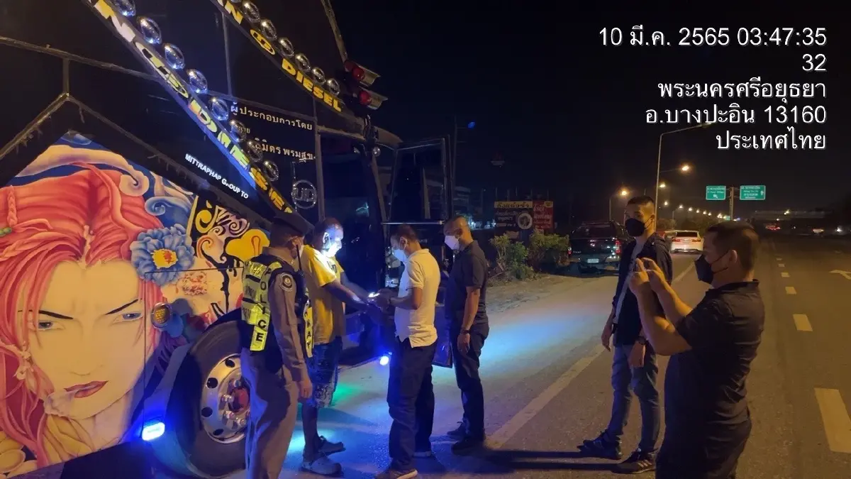 ปคม.สกัดจับรถบัสขนแรงงานพม่าหลบหนีเข้าเมือง เผย ค่านายหน้า 2.6-2.8 หมื่นบ.