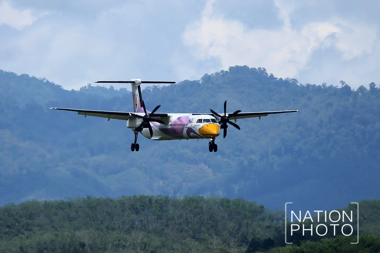 สั่งย้ายผอ.การท่าฯ เบตงช่วยราชการกองควบคุมฯสนามบิน