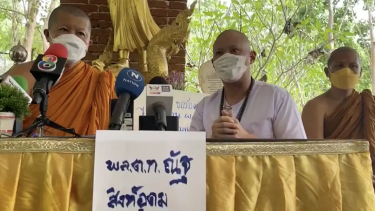 ทัวร์ถล่ม "หลวงพี่อุเทน" ควง "ปอ-โรเบิร์ต" แซะเล่นลิเกแถลงข่าว