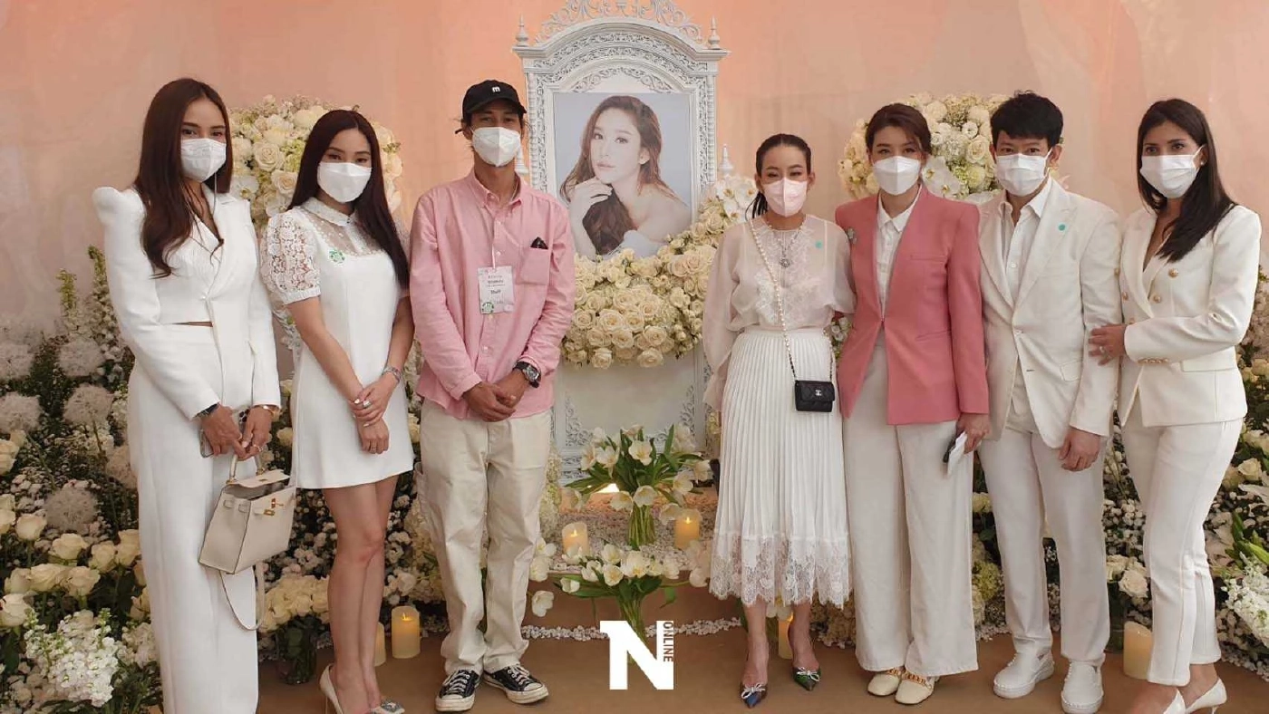 ประมวลภาพงานไว้อาลัย “แตงโม นิดา” คนบันเทิงแน่น "ปอ-โรเบิร์ต-จ๊อบ" มาด้วย