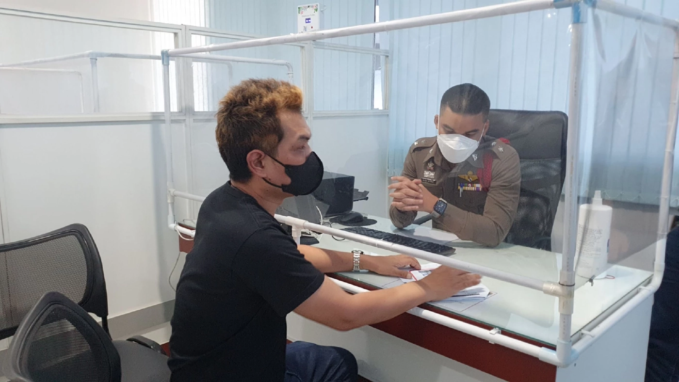 “ออดี้”นักร้องยุค90แจ้งความถูกนำภาพโพสต์ประจาน