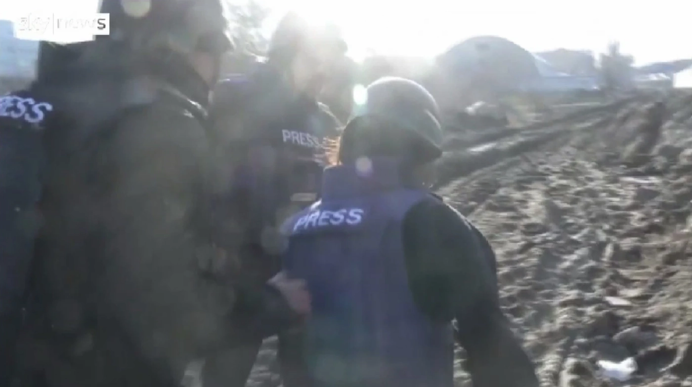 ภาพ : Sky news