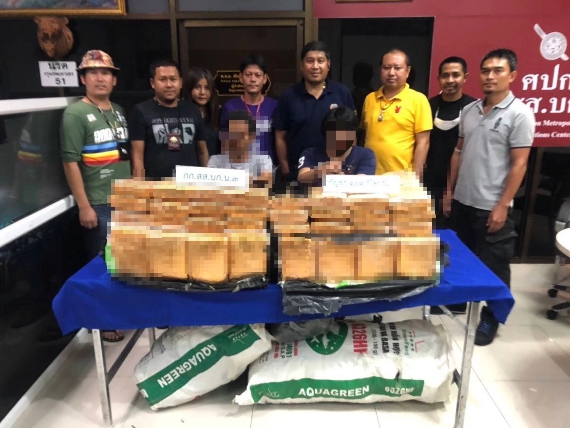 ผลการจับกุมยาเสพติด (กัญชา) รับมาขายในพื้นที่ บก.น.3 