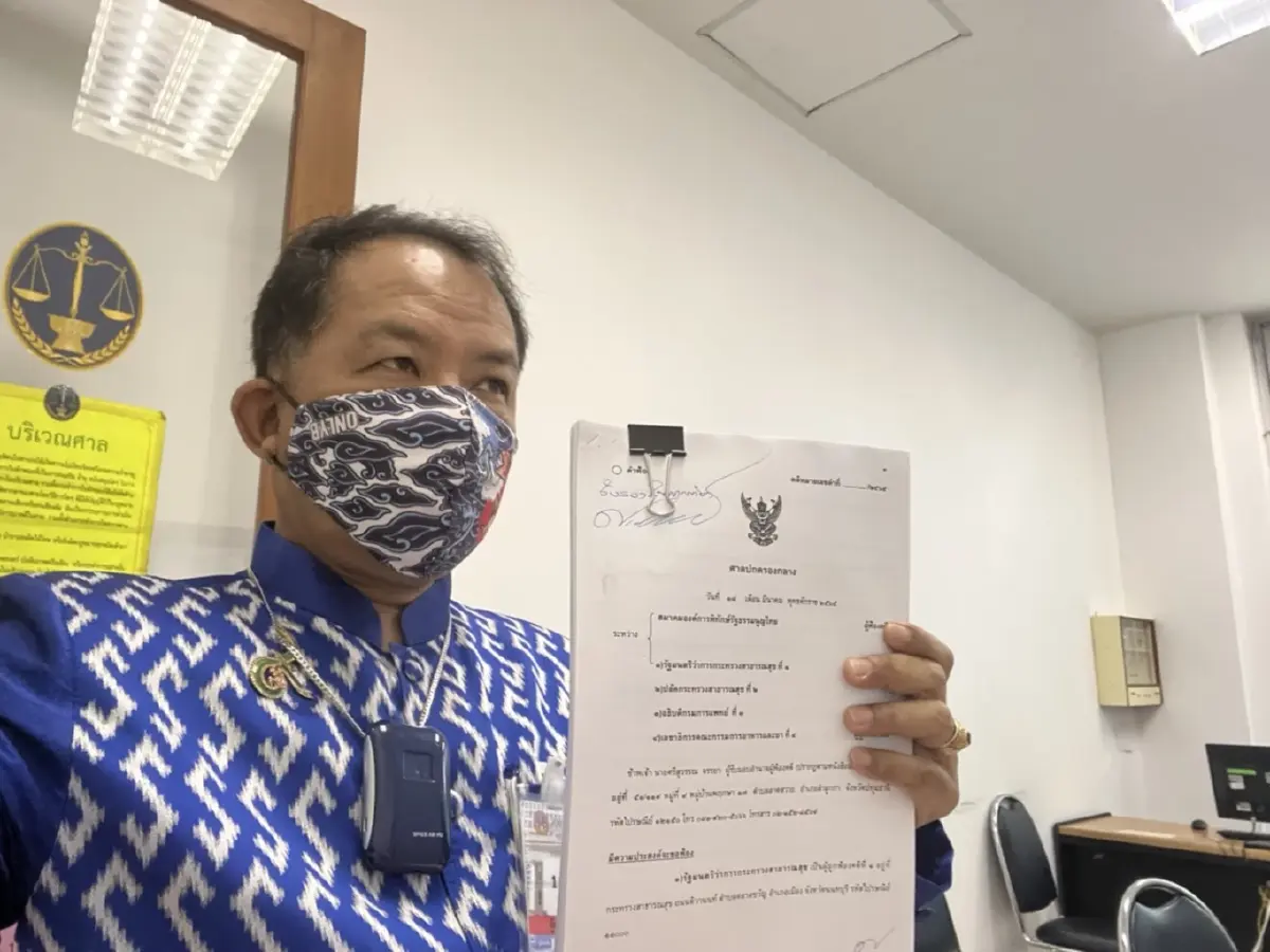 ศรีสุวรรณ ยื่นฟ้องอนุทินและพวกระงับจัดชื้อ “ฟาวิพิราเวียร์” ชี้มีข้อพิรุธ