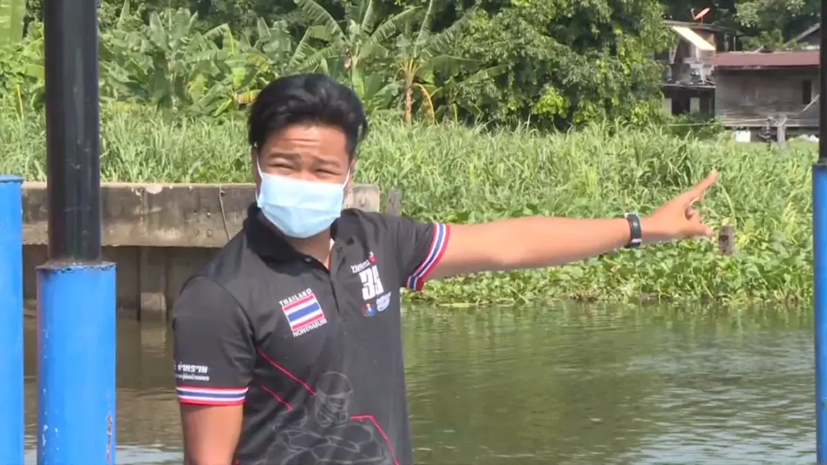 นายภาสวุฒิ บอกว่า หลังเกิดเหตุตนรู้สึกตกใจมาก 