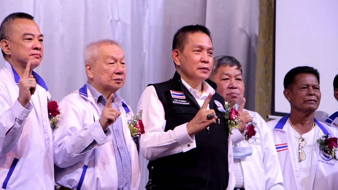 “พรรคทางเลือกใหม่” พร้อมสู้ศึกเลือกตั้ง เผยมีผู้มากบารมีขอนแก่นหนุน