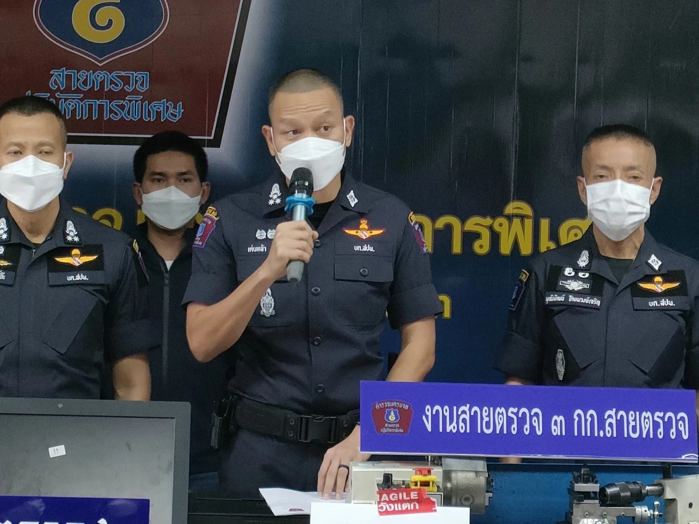 ตำรวจ 191 ระดมกำลังเจ้าหน้าที่ตำรวจออกกวาดล้าง ผู้ครอบครองอาวุธปืนเถื่อน