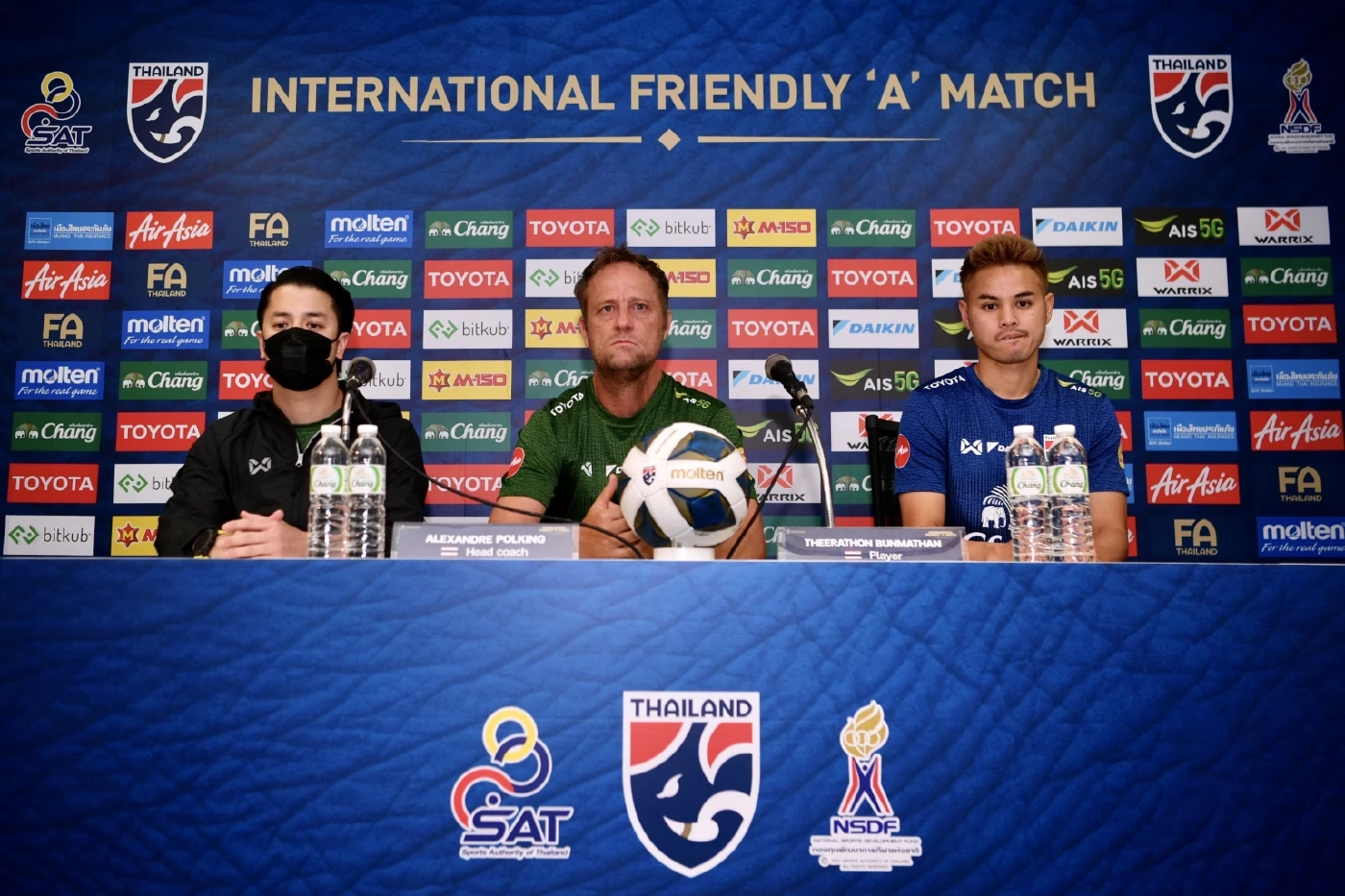 ส่งกำลังใจ "ช้างศึก"ลับแข้งเนปาลอุ่นฟีฟ่าเดย์ค่ำนี้