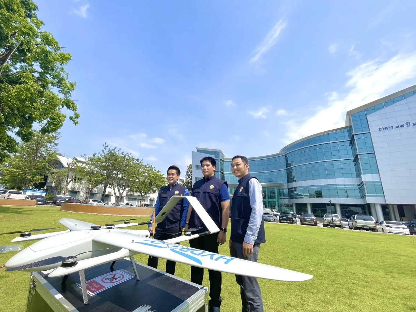 กรมชลฯ เปิดตัวนวัตกรรมใหม่ รับยุคดิจิทัล