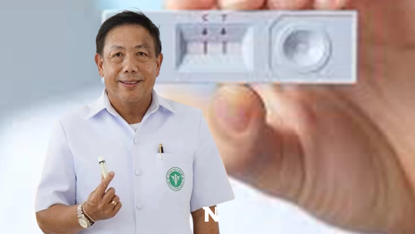 เช็กเลย ผู้ป่วยโควิดสีเขียว “เจอ แจก จบ” ในกทม. มีขั้นตอนอย่างไรกันบ้าง