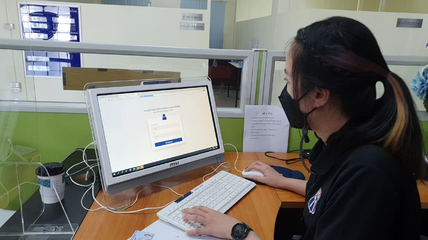 ท่องเที่ยวเชียงใหม่ลงขันตั้งรางวัลนำจับมือโพสต์ข่าวเท็จ