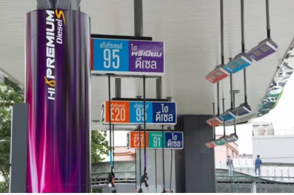 ภาพผู้ค้าน้ำมันในประเทศไทย