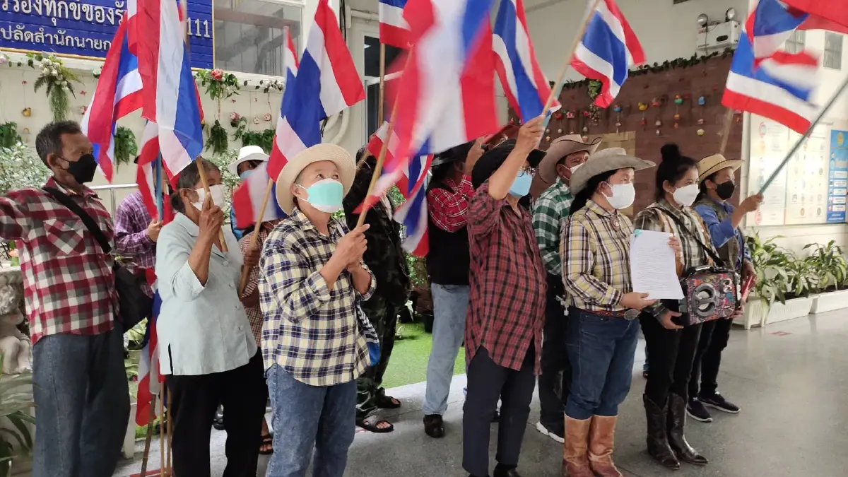 กลุ่มประชาสังคมปฏิรูปทรัพยากรฯ ทวงคดีเหมืองทองคำอัครา