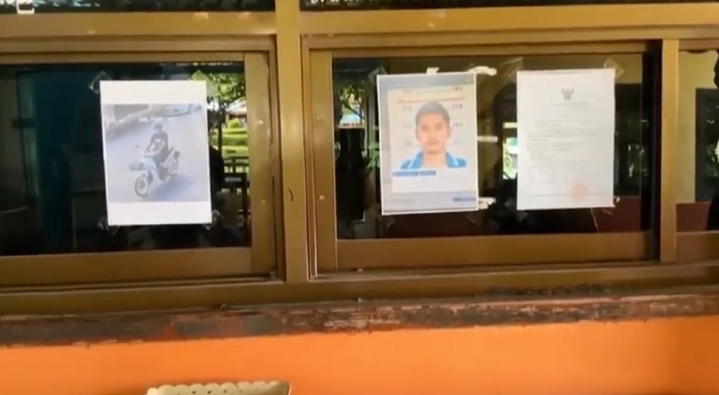 โจรบุกเดี่ยวชิงทอง 22 บาท หนีออกนอกประเทศแล้ว