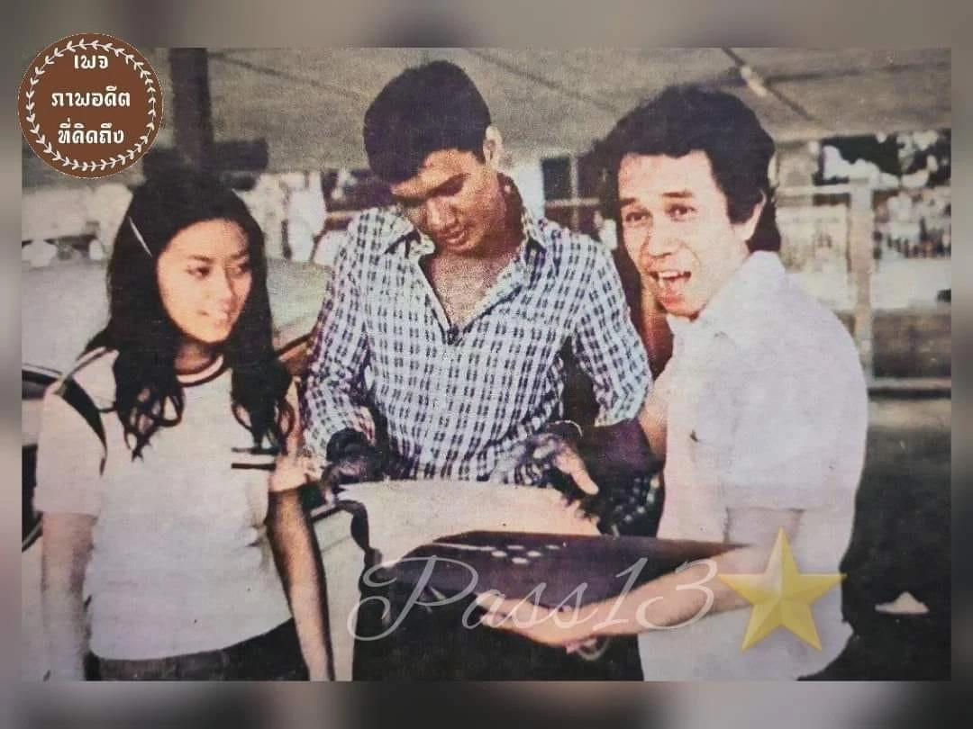 แห่อาลัย "สมพงษ์ ตรีบุบผา" ผกก.ดังฉายา "เศรษฐีอารมณ์ขัน" เสียชีวิต