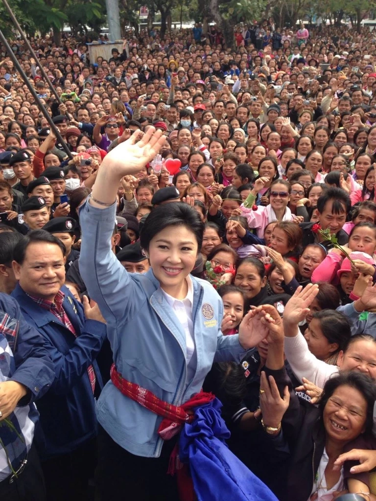 ยิ่งลักษณ์  ชินวัตร อดีตนายกรัฐมนตรี 