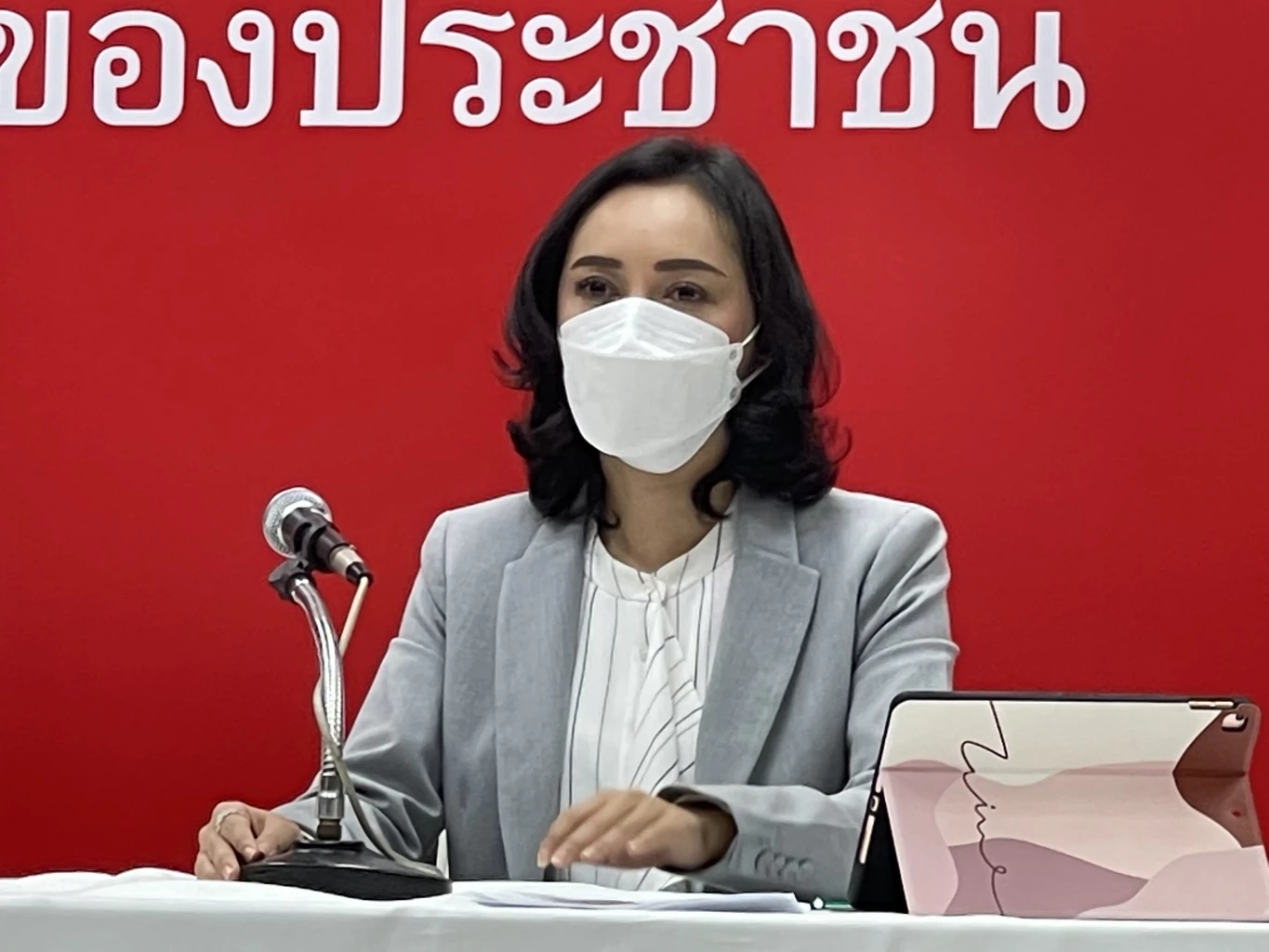 “เพื่อไทย” ซัด รัฐหยุดช้อปเข้ากองทัพ!