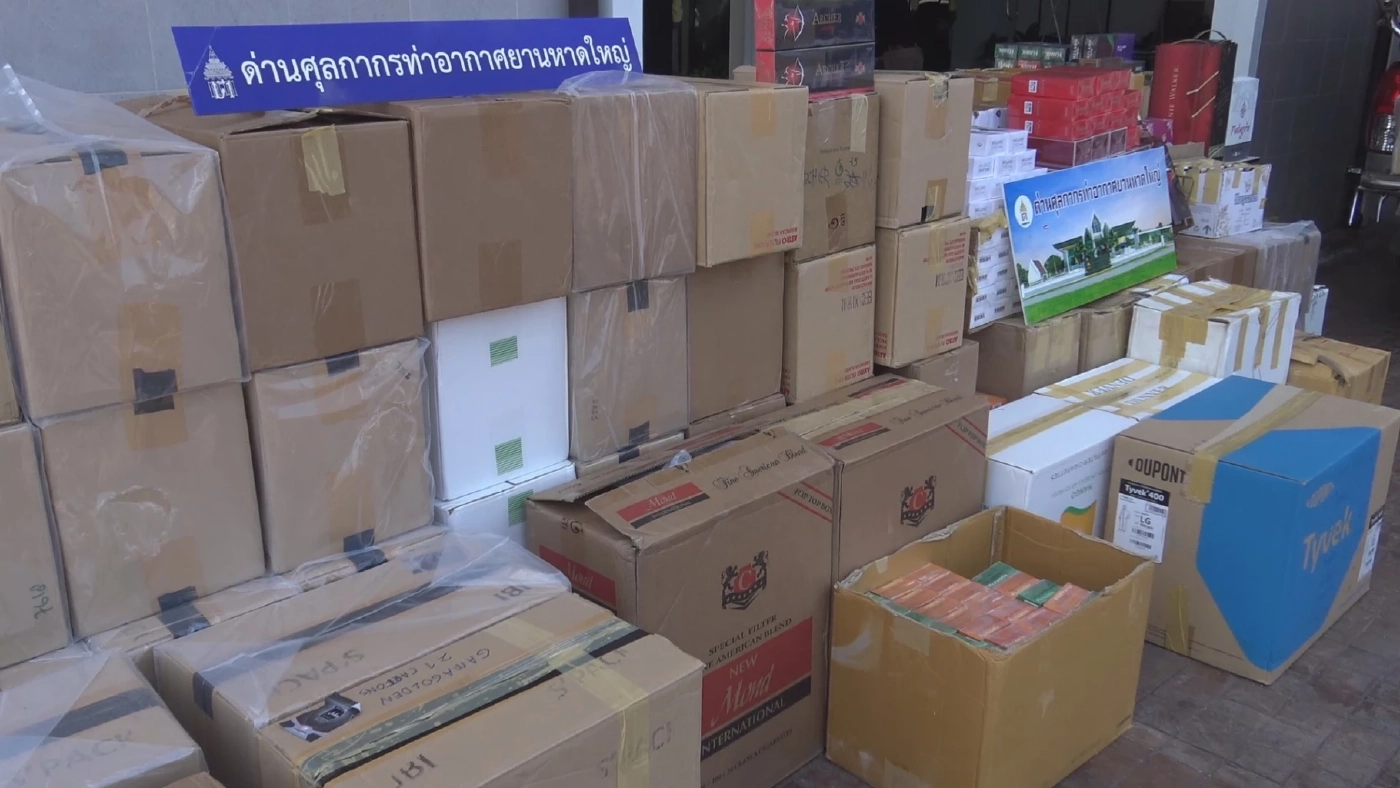 ยึดสินค้าหนีภาษีเหล้า-บุหรี่ มูลค่า 8.6 ล้านบาท