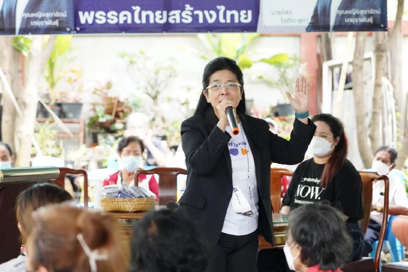 &quot;คุณหญิงหน่อย&quot;เปิดตัวอดีตส.ก. 4 สมัยชิงสมาชิกสภากรุงเทพมหานคร