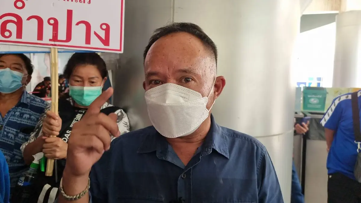 นายสำอางค์ ซ่อนกลิ่น ประธานชมรมผู้ค้าสลากเสรีแห่งประเทศไทย 