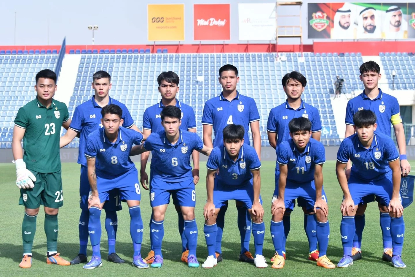 สุดต้าน! "ช้างศึก U23" พ่ายจีน 2-4 ศึก "ดูไบ คัพ"