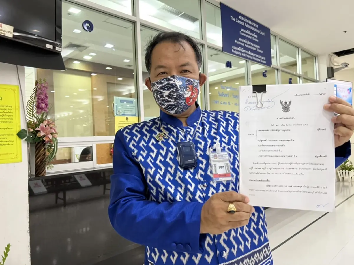 ศรีสุวรรณ ยื่นฟ้องอนุทินและพวกระงับจัดชื้อ “ฟาวิพิราเวียร์” ชี้มีข้อพิรุธ