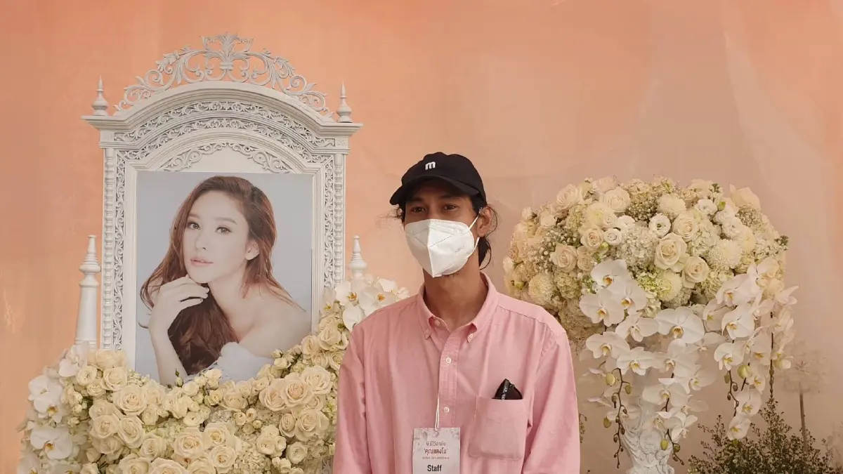 หมอโพสต์เป็นห่วงจิตใจ "เบิร์ด" แฟน "แตงโม" หลังบอกว่าเสร็จงานก็จะไปแล้ว