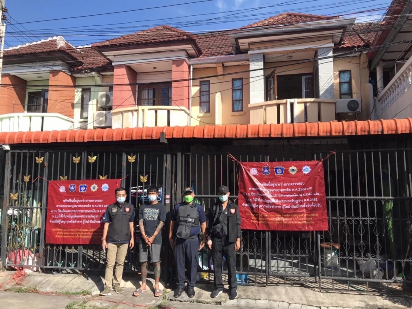 ปส.รวบหนุ่ม 28 ปีมือกระจาย "ยาเสพติดสูตรผงชงน้ำ" ระบาดเมืองชลฯ