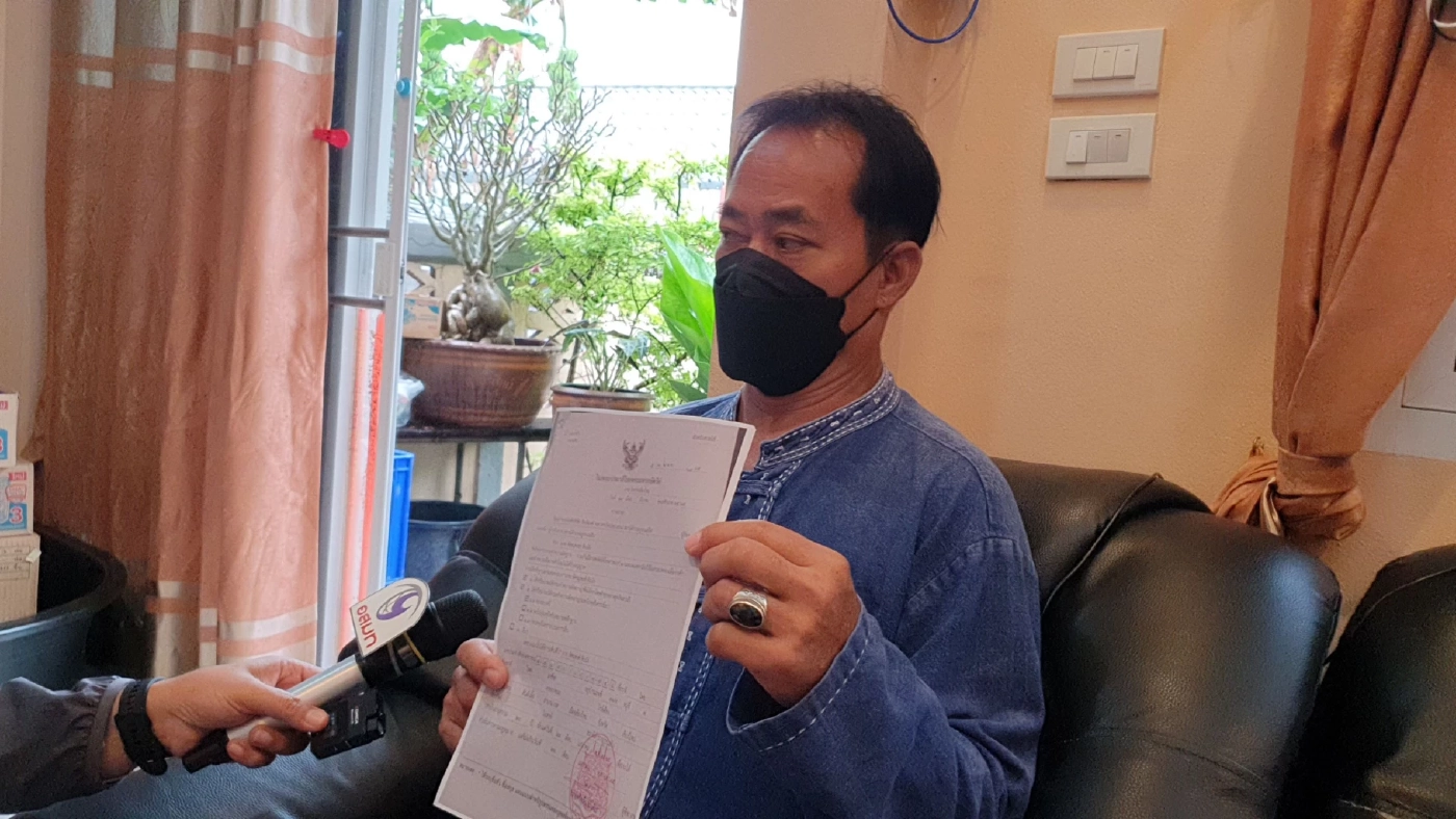 แชร์ว่อนคลิปแฉนักการเมืองท้องถิ่นเรียกรับเงิน