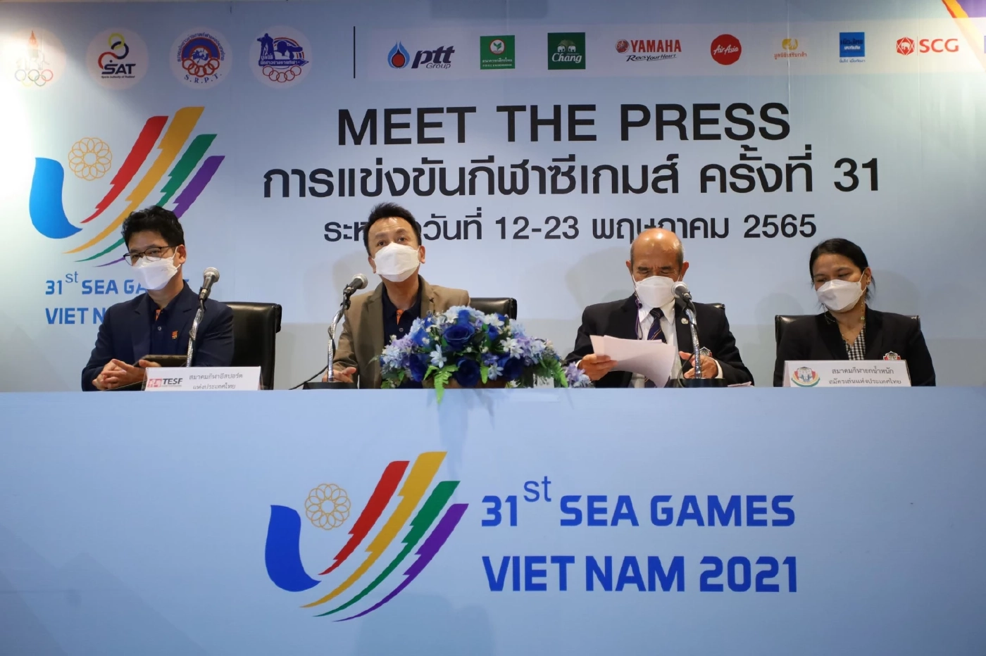 5 สมาคมตั้งเป้า 9 ทอง รวมมีทเดอะเพรสซีเกมส์ 4 หน ทัพไทยมีโอกาสคว้าแล้ว 62 ทอง