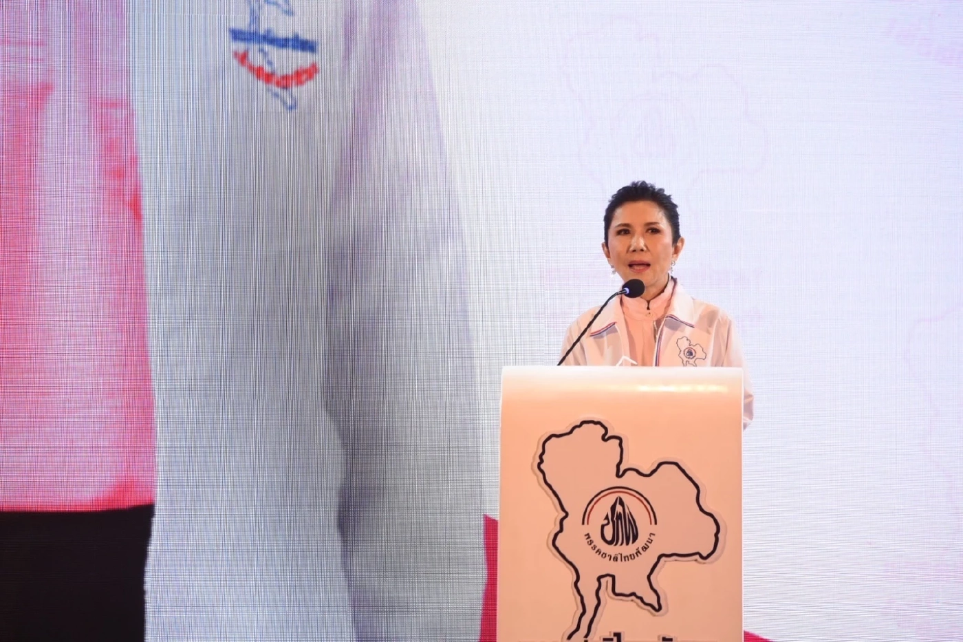 กัญจนา ลั่น ไม่ยุบพรรค พร้อมลุยเลือกตั้งสมัยหน้า ขอนำพรรคกลับมาโตอีกครั้ง